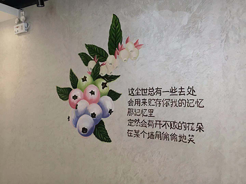 手绘的表现手法你知道吗?