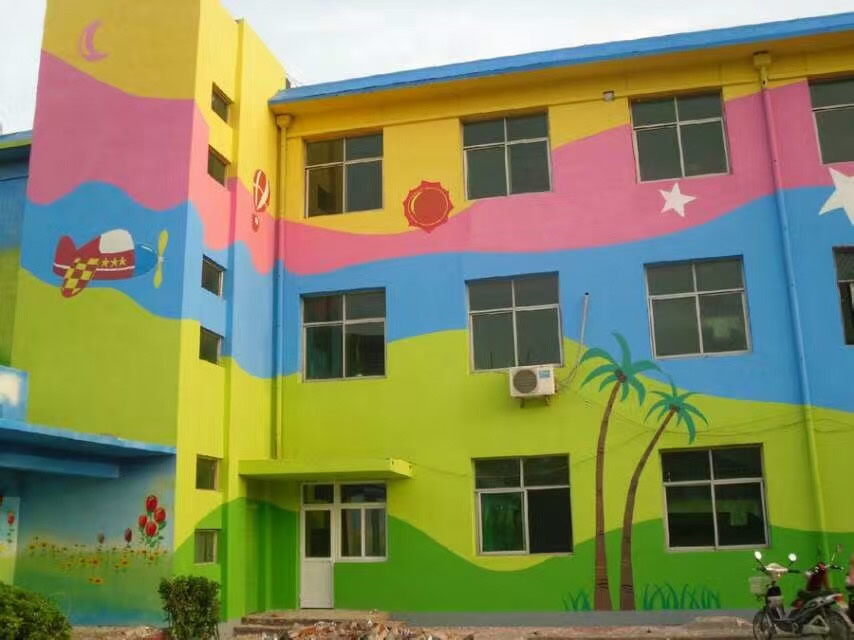 东坑幼儿园彩绘