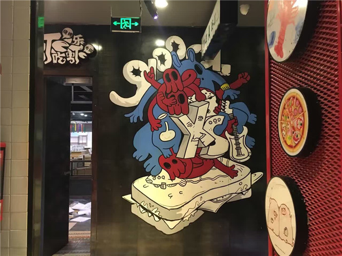 五阿哥虾蟹彩绘