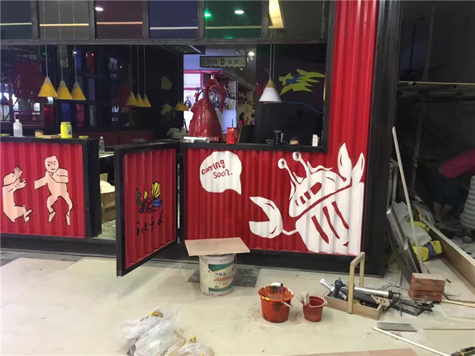 五阿哥虾蟹彩绘