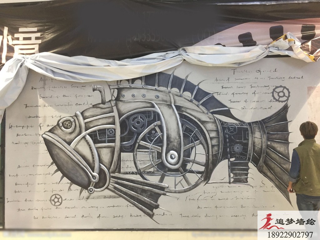 餐厅工业风涂鸦【手绘墙画】