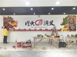 川普彩绘涂鸦【东莞墙绘】