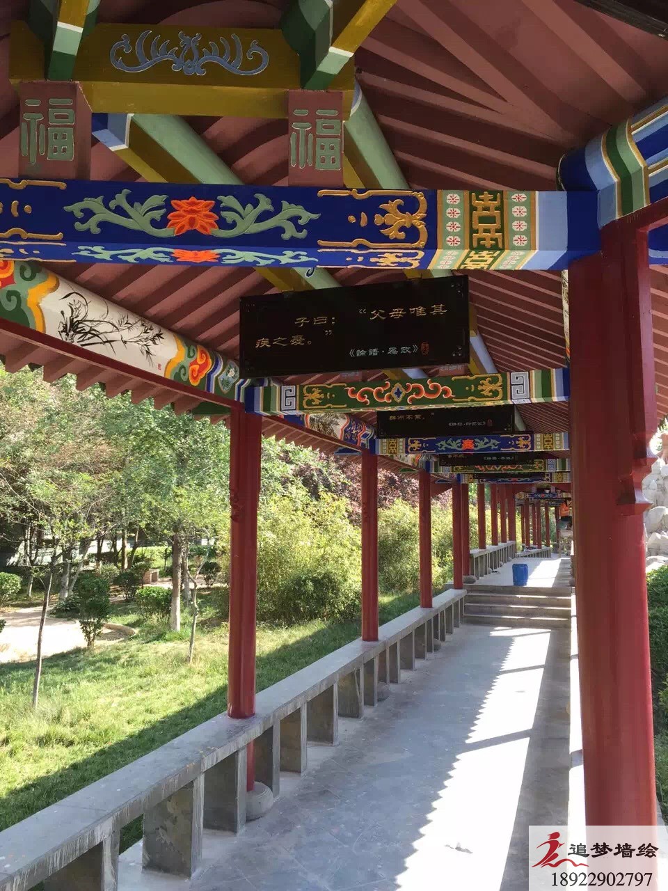 古建筑彩绘案例【室内墙绘】