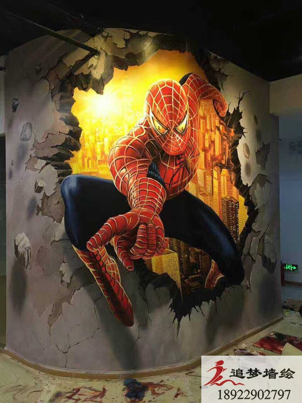 3D立体画蜘蛛侠【墙绘公司】