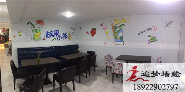 摈果奶茶店【深圳墙绘】