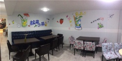 摈果奶茶店【深圳墙绘】
