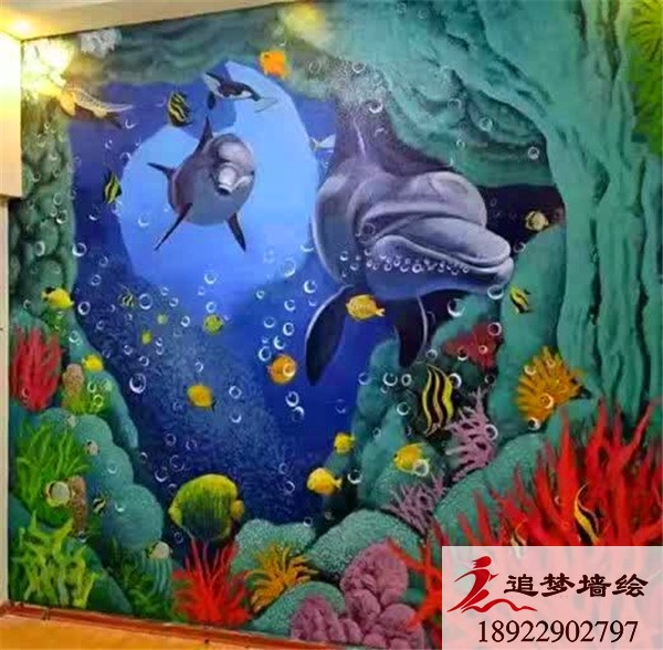广州海珠3D立体画【手绘墙画】