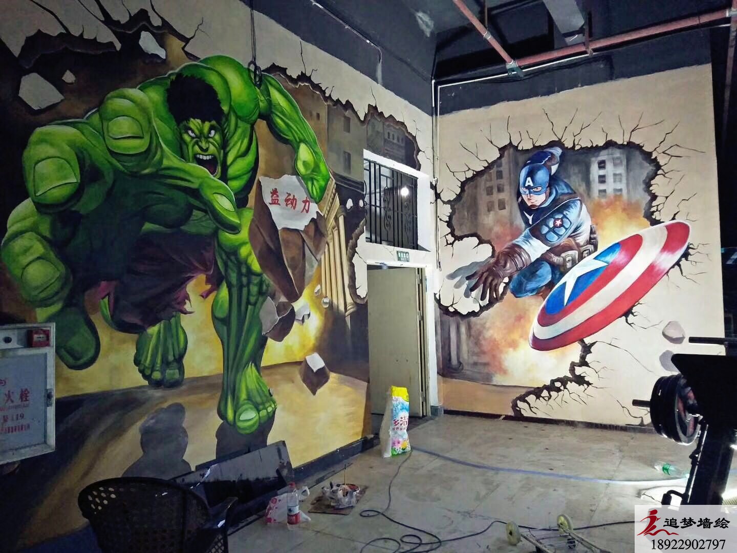 3D绿巨人美国队长【3D壁画】