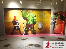 太古仓3D绿巨人墙绘，云端之上地画【艺术涂鸦】