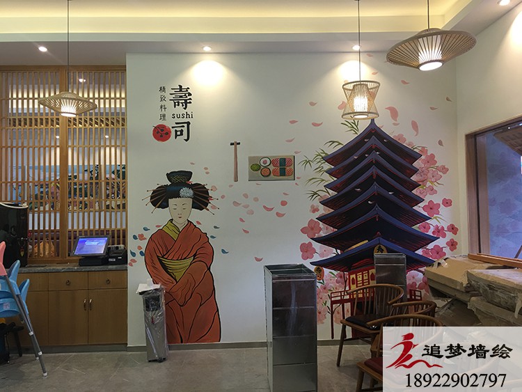 板千寿司【墙体彩绘】