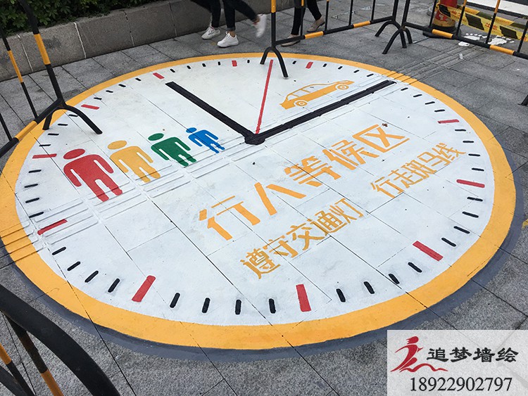 广州国际会议中心地画彩绘【室内墙绘】