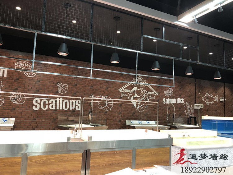 生活超市【文化墙手绘】