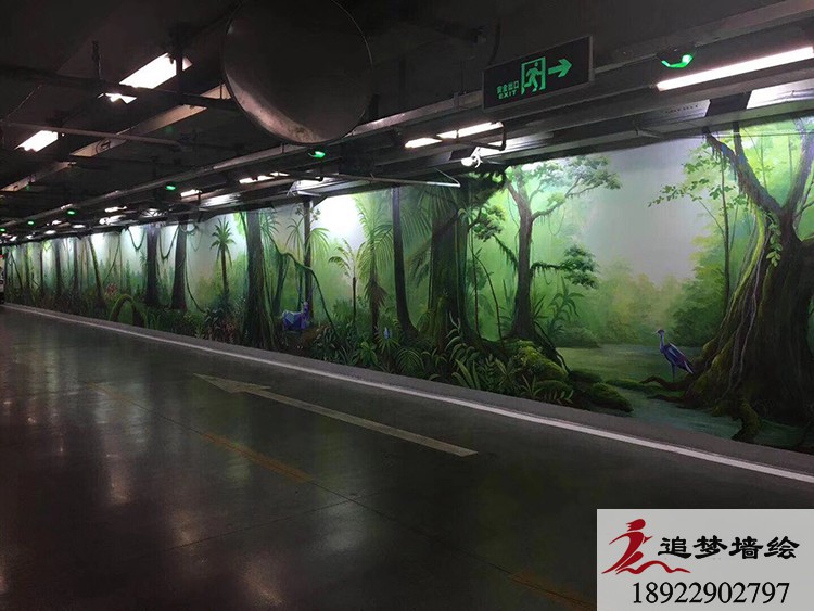 3D立体壁画【广州墙绘】