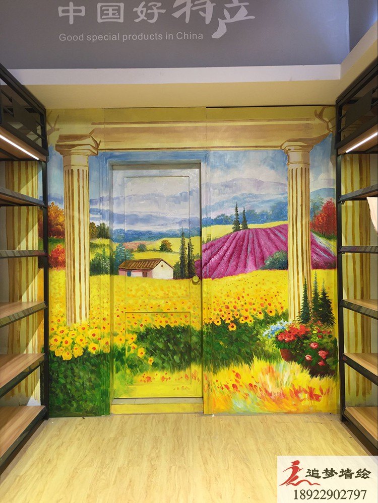 墙绘壁画【壁画】