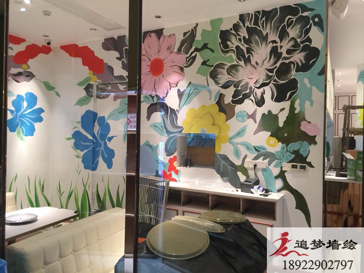 阳江花千语餐厅【手绘墙画】