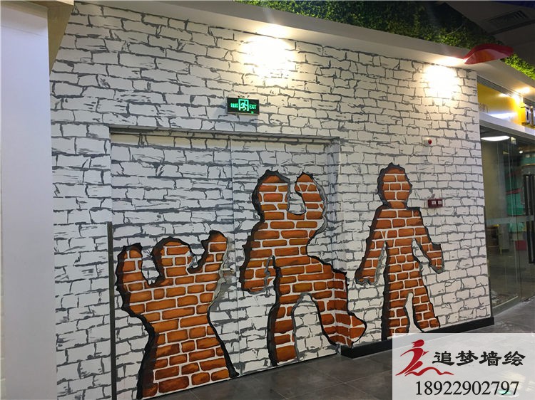 茶山碧桂园喜悦里广场彩绘【幼儿园墙绘】