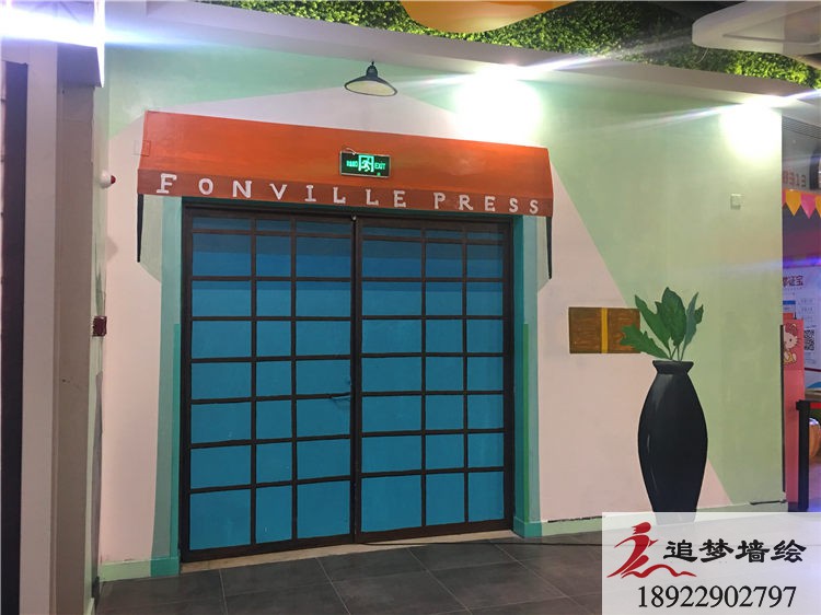 茶山碧桂园喜悦里广场彩绘【幼儿园墙绘】