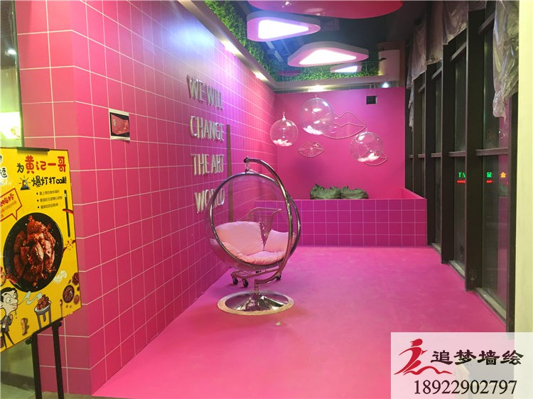 茶山碧桂园喜悦里广场彩绘【幼儿园墙绘】