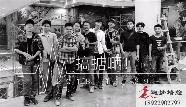 茶山碧桂园喜悦里广场彩绘【幼儿园墙绘】