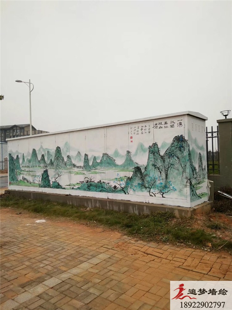 佛山大良电箱彩绘【广州墙绘】