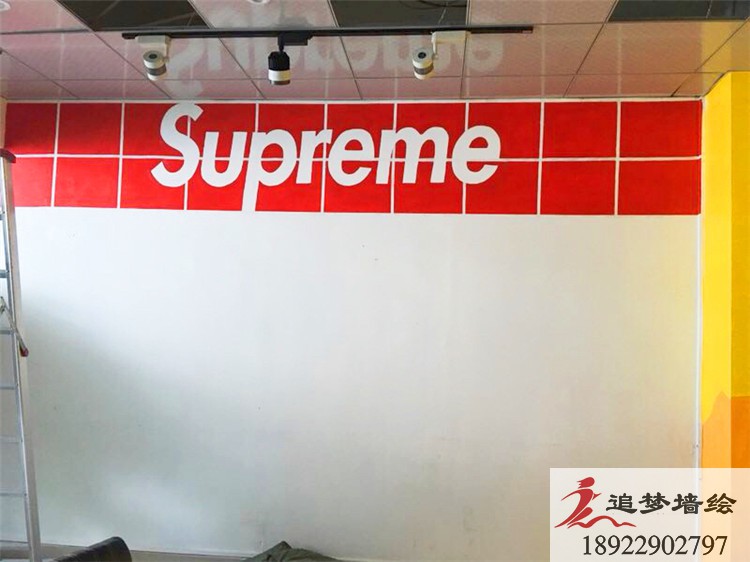 supreme彩绘涂鸦【壁画】