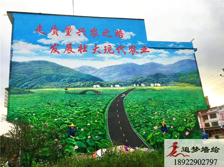 清远佛岗文化墙【墙体彩绘】