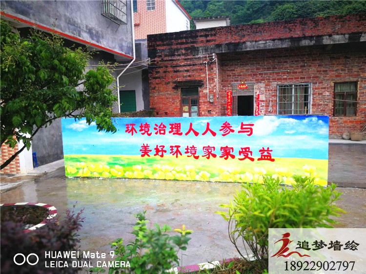 清远佛岗文化墙【墙体彩绘】