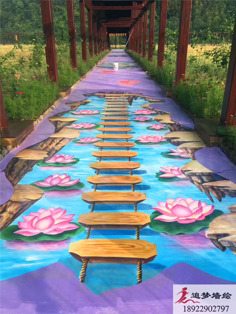 3D地画【3D壁画】