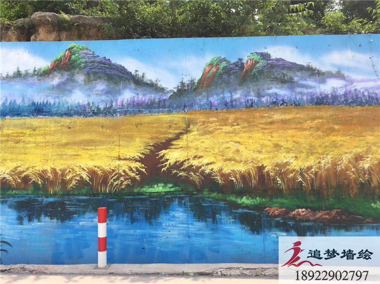 博物馆彩绘【3D壁画】