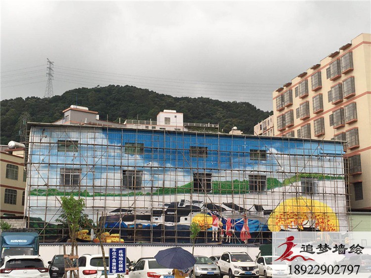 广州太和文化墙【3D壁画】