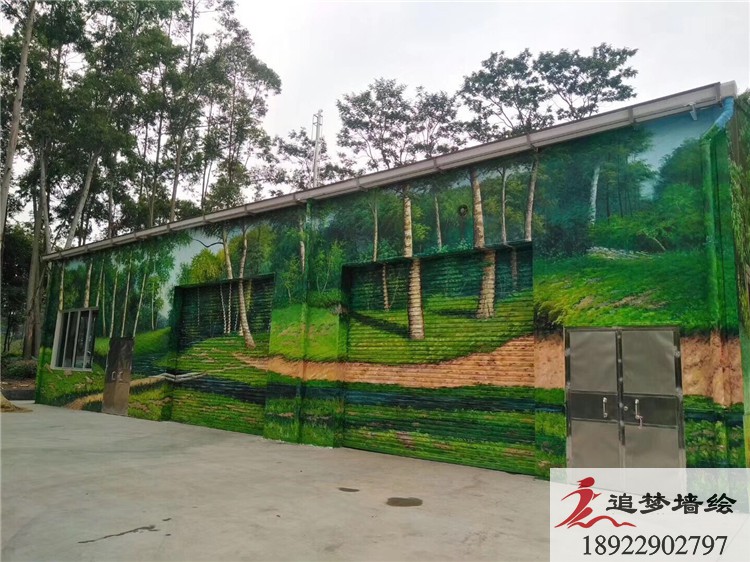 美丽乡村建设【墙绘公司】