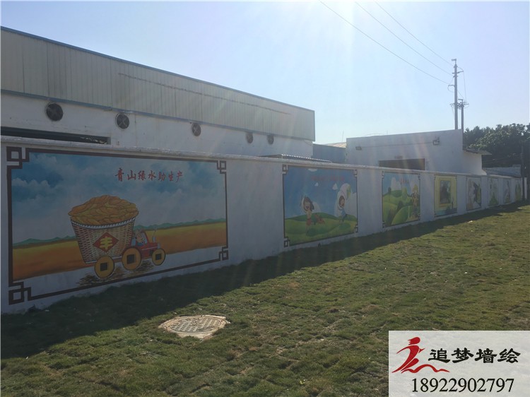 万江严屋彩绘【幼儿园墙绘】