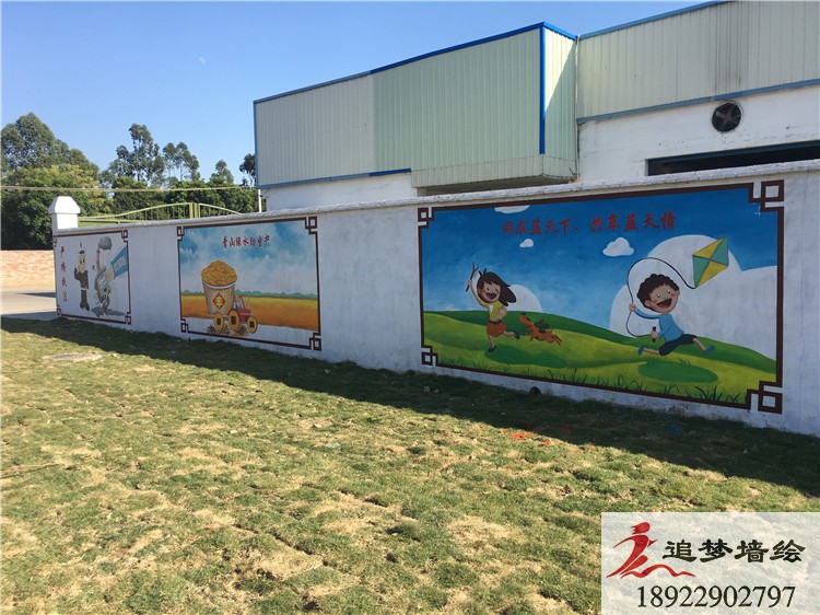 万江严屋彩绘【幼儿园墙绘】