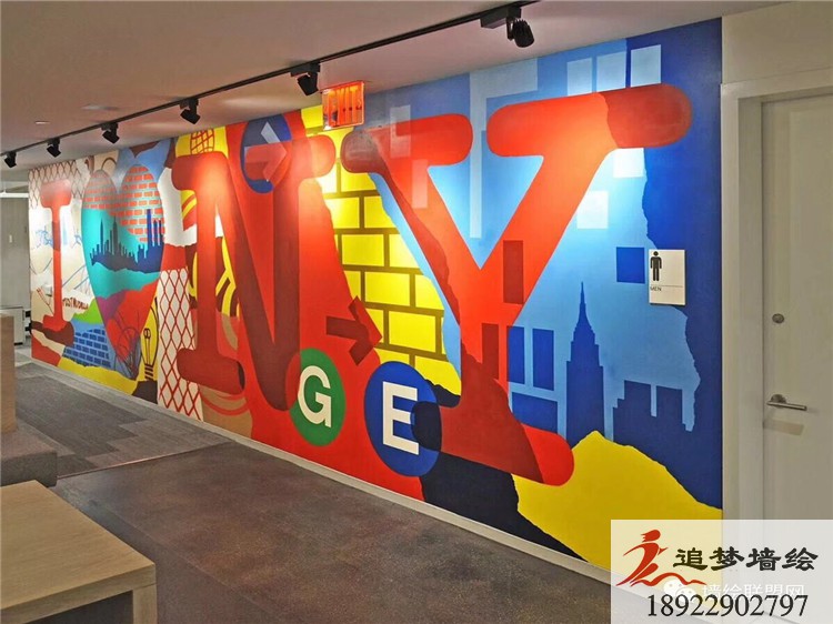深圳龙岗公司文化墙【墙绘】