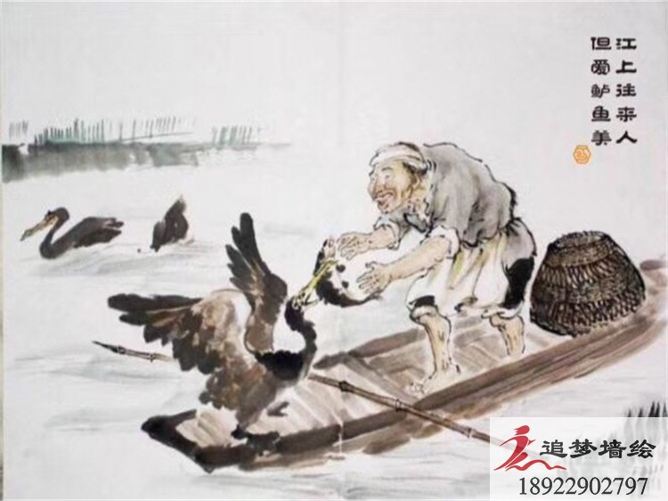 湘菜馆【广州墙绘】