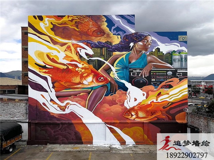 外墙彩绘【东莞墙绘】