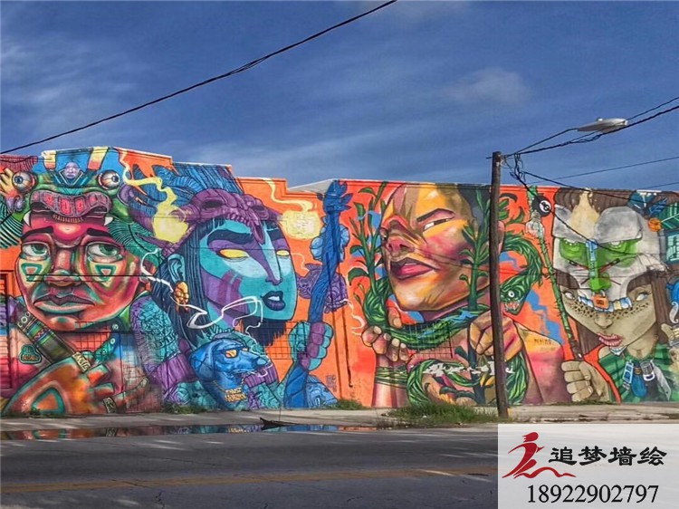 外墙彩绘【东莞墙绘】
