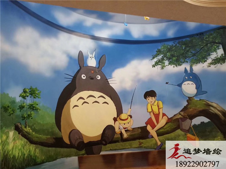 浮雕世界地图【手绘墙画】