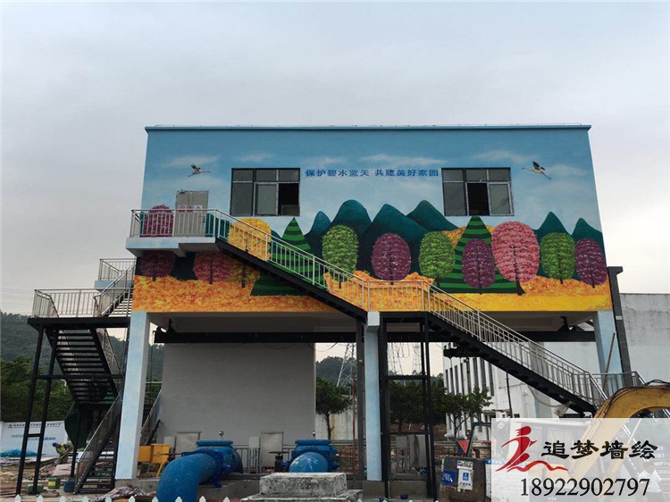 深圳光明水厂彩绘【艺术涂鸦】