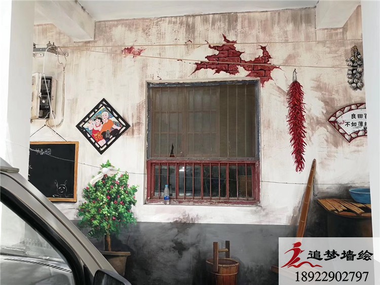 韶关乡村互动壁画【3D壁画】