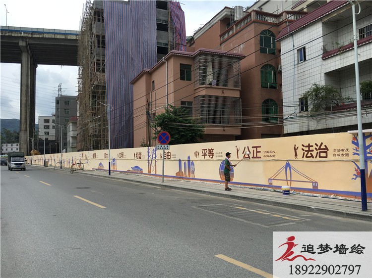 大源新村【文化墙手绘】