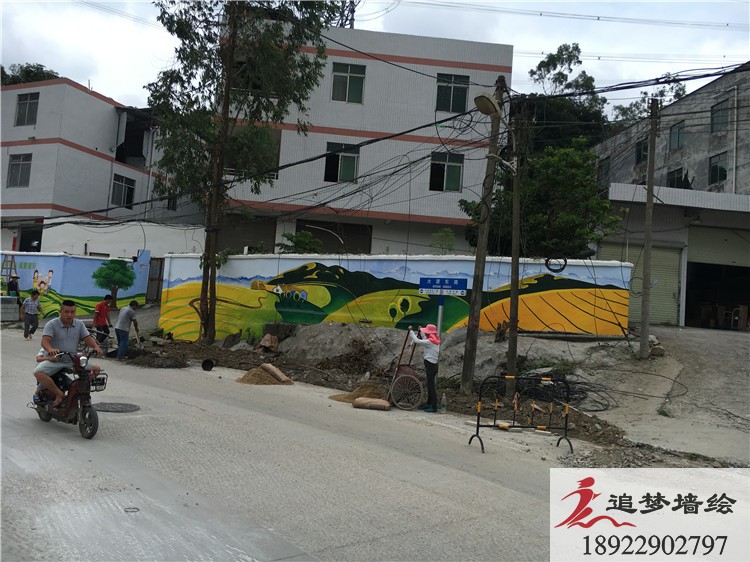 大源新村【文化墙手绘】