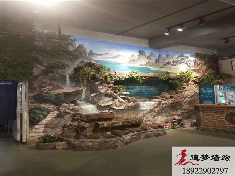  浮雕立体画【3D壁画】