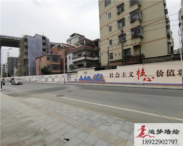 广州大源村文化墙【手绘墙画】