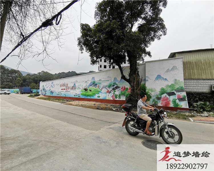 广州大源村文化墙【手绘墙画】