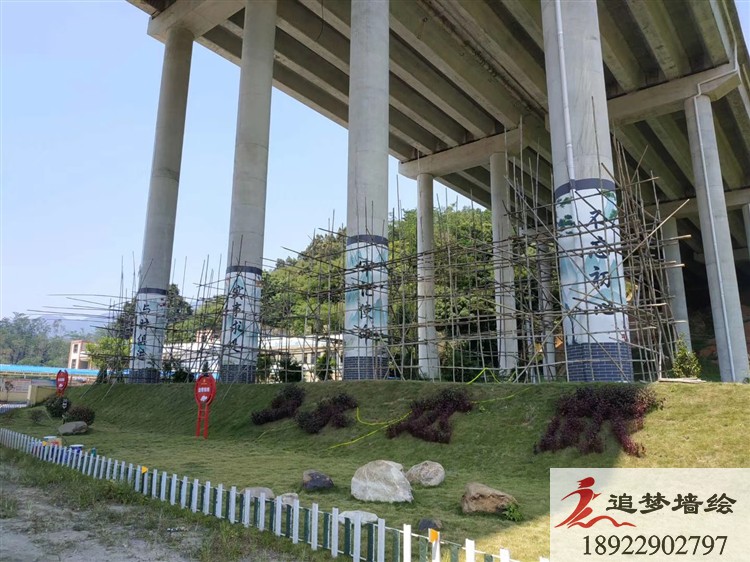 东莞长安桥墩彩绘