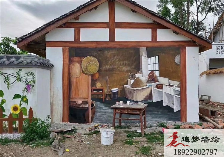 美丽乡村文化墙