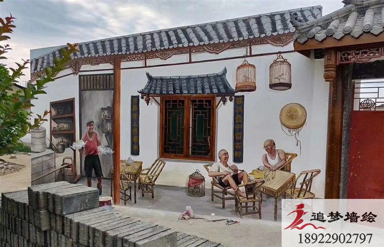 美丽乡村文化墙