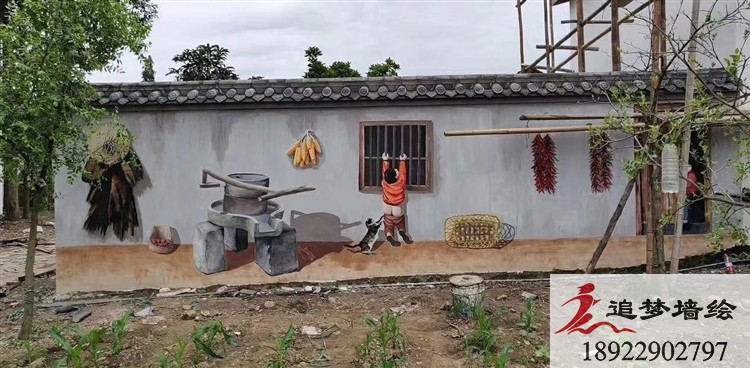 美丽乡村文化墙