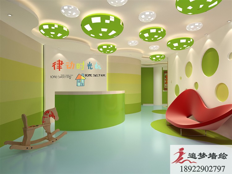 朝阳幼儿园彩绘